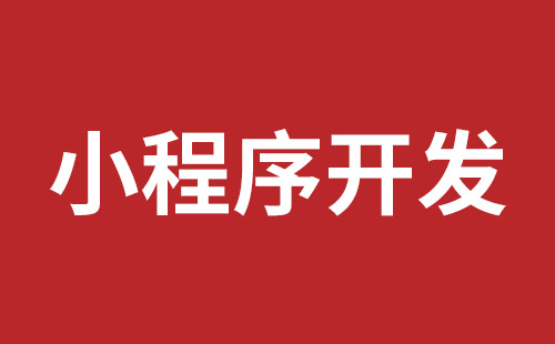 通辽市网站建设,通辽市外贸网站制作,通辽市外贸网站建设,通辽市网络公司,前海稿端品牌网站开发报价