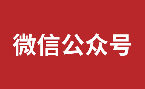 通辽市网站建设,通辽市外贸网站制作,通辽市外贸网站建设,通辽市网络公司,松岗营销型网站建设报价