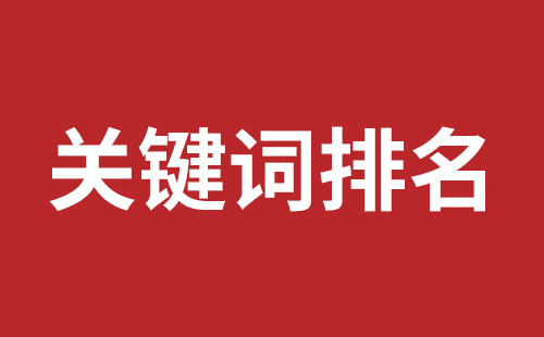 通辽市网站建设,通辽市外贸网站制作,通辽市外贸网站建设,通辽市网络公司,前海网站外包哪家公司好