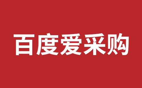 通辽市网站建设,通辽市外贸网站制作,通辽市外贸网站建设,通辽市网络公司,横岗稿端品牌网站开发哪里好