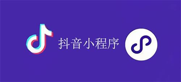 通辽市网站建设,通辽市外贸网站制作,通辽市外贸网站建设,通辽市网络公司,抖音小程序审核通过技巧